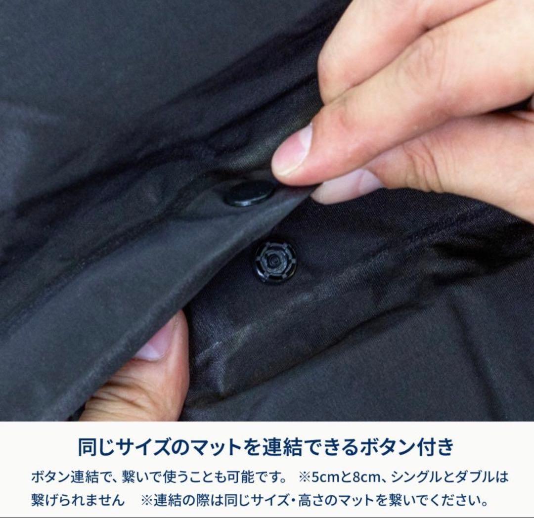 ハイランダー　インフレーターマット　キャンプ　車中泊