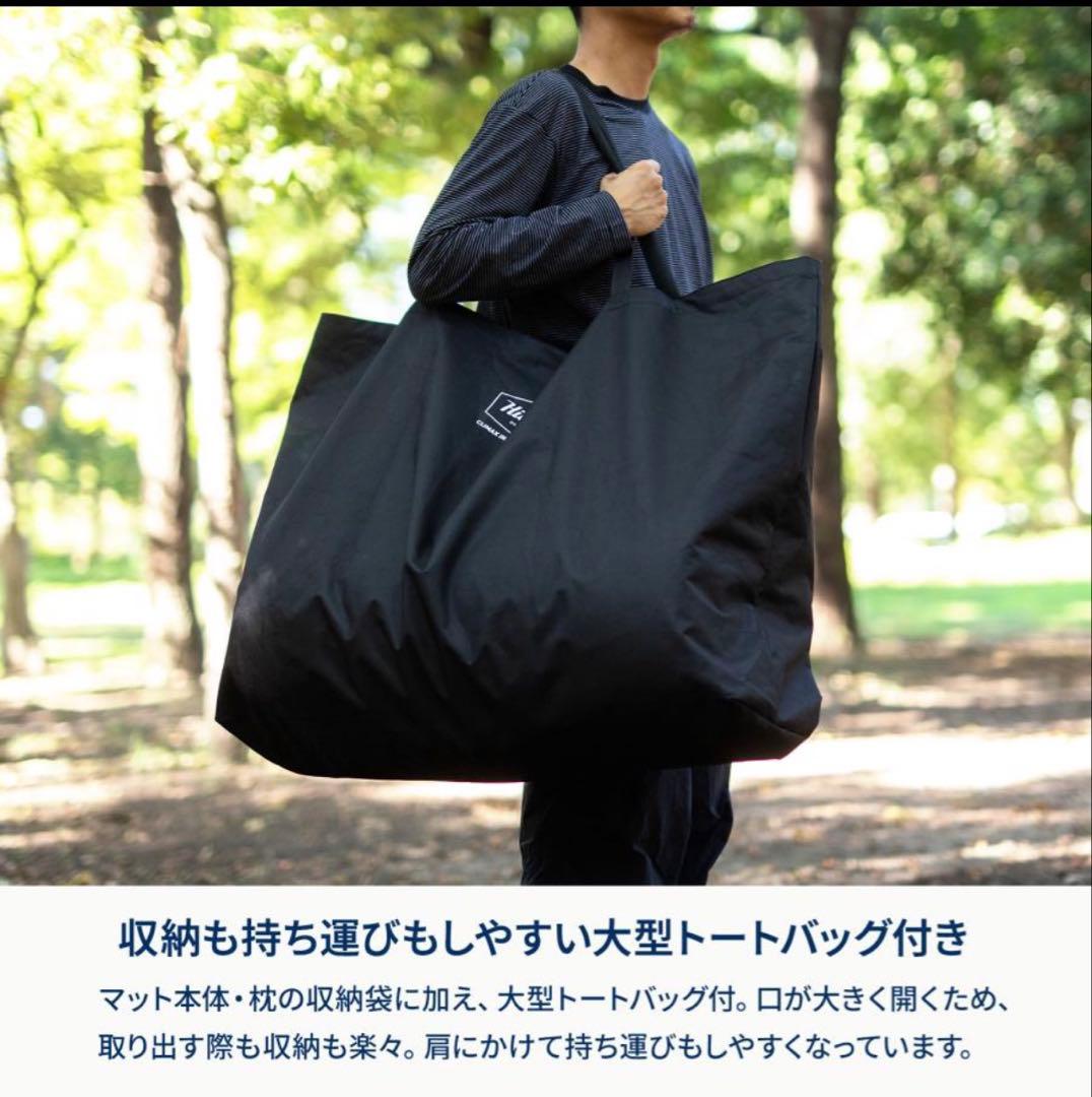 ハイランダー　インフレーターマット　キャンプ　車中泊