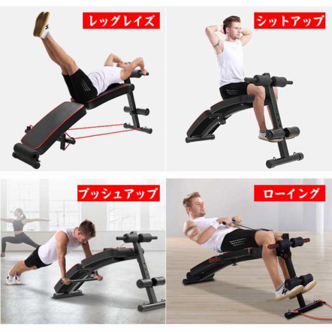折りたたみ式トレーニングベンチ