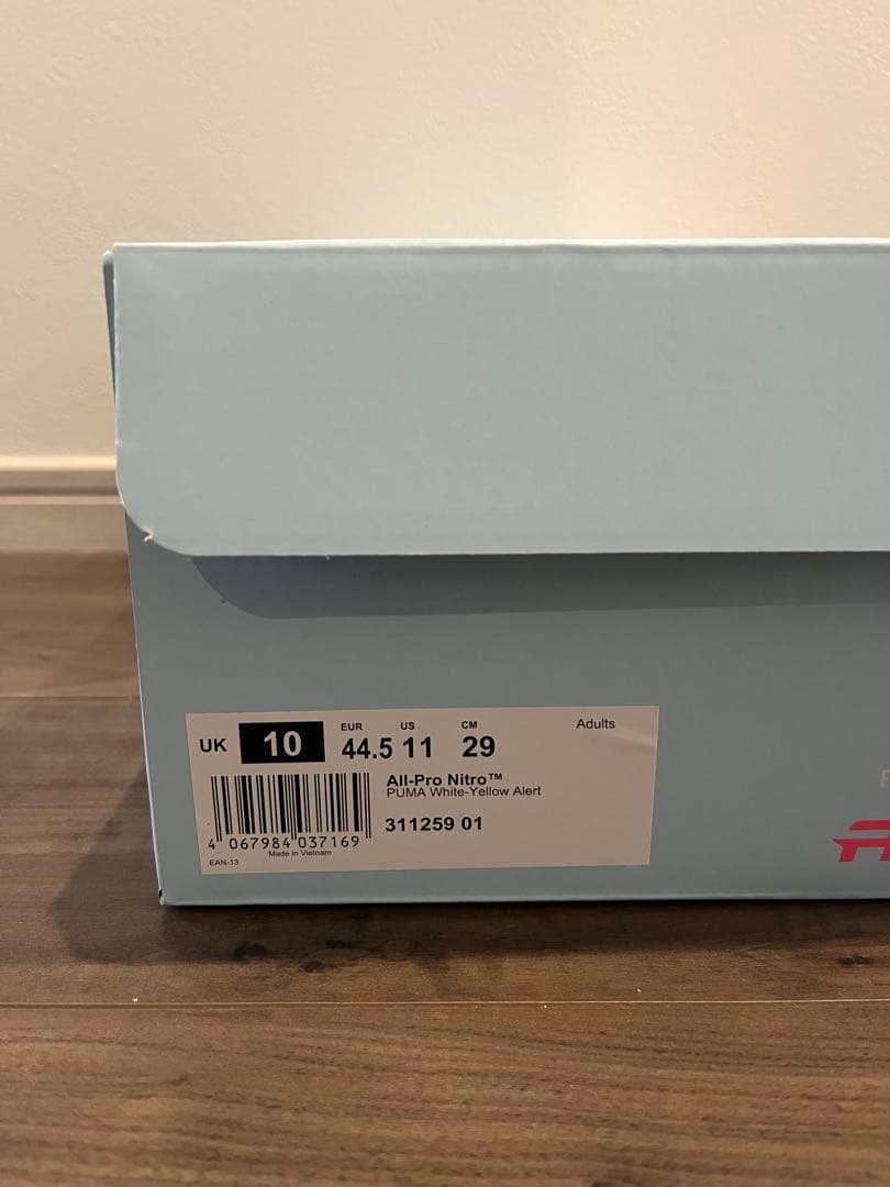 PUMA　バッシュ　29cm