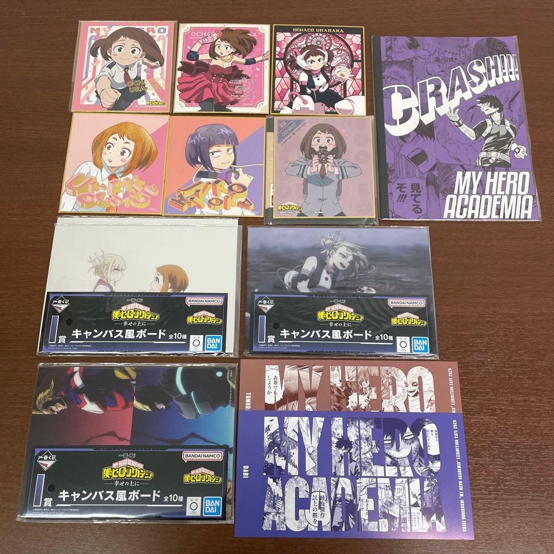 ❶僕のヒーローアカデミア 色紙 特典カード マグネット コースター まとめ売り