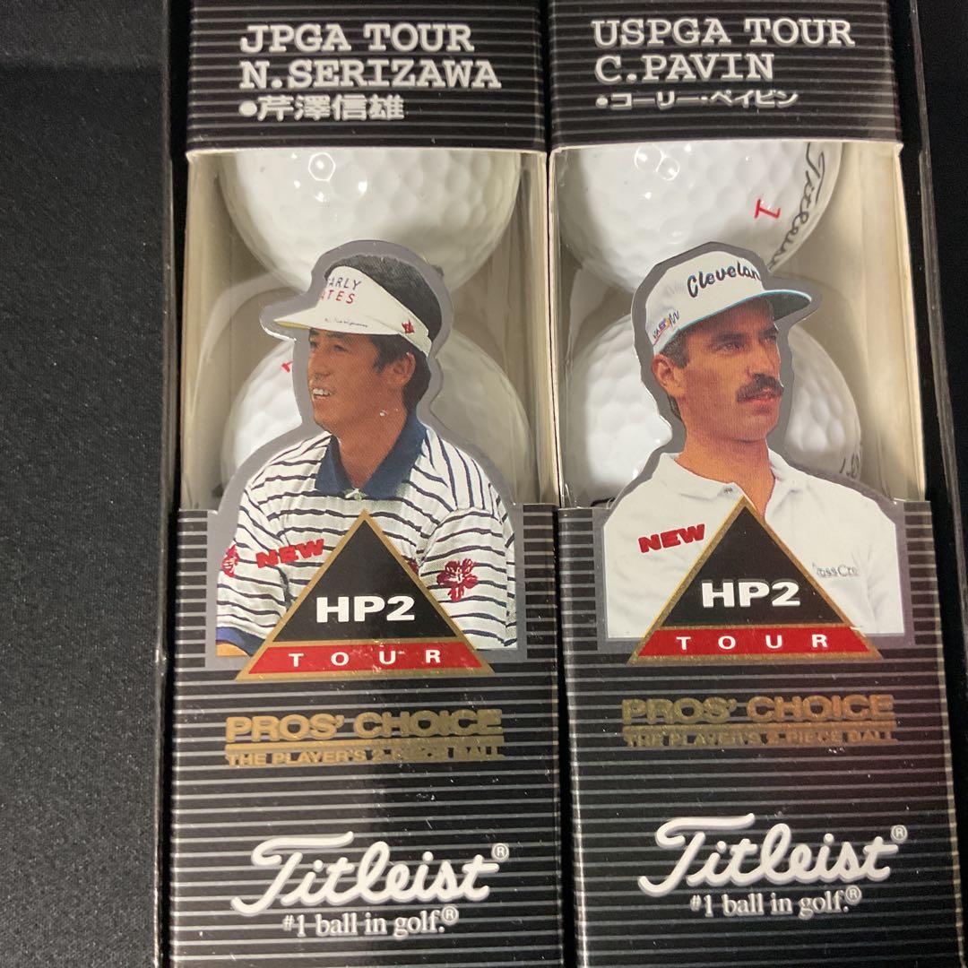 Titleist ゴルフボールセット