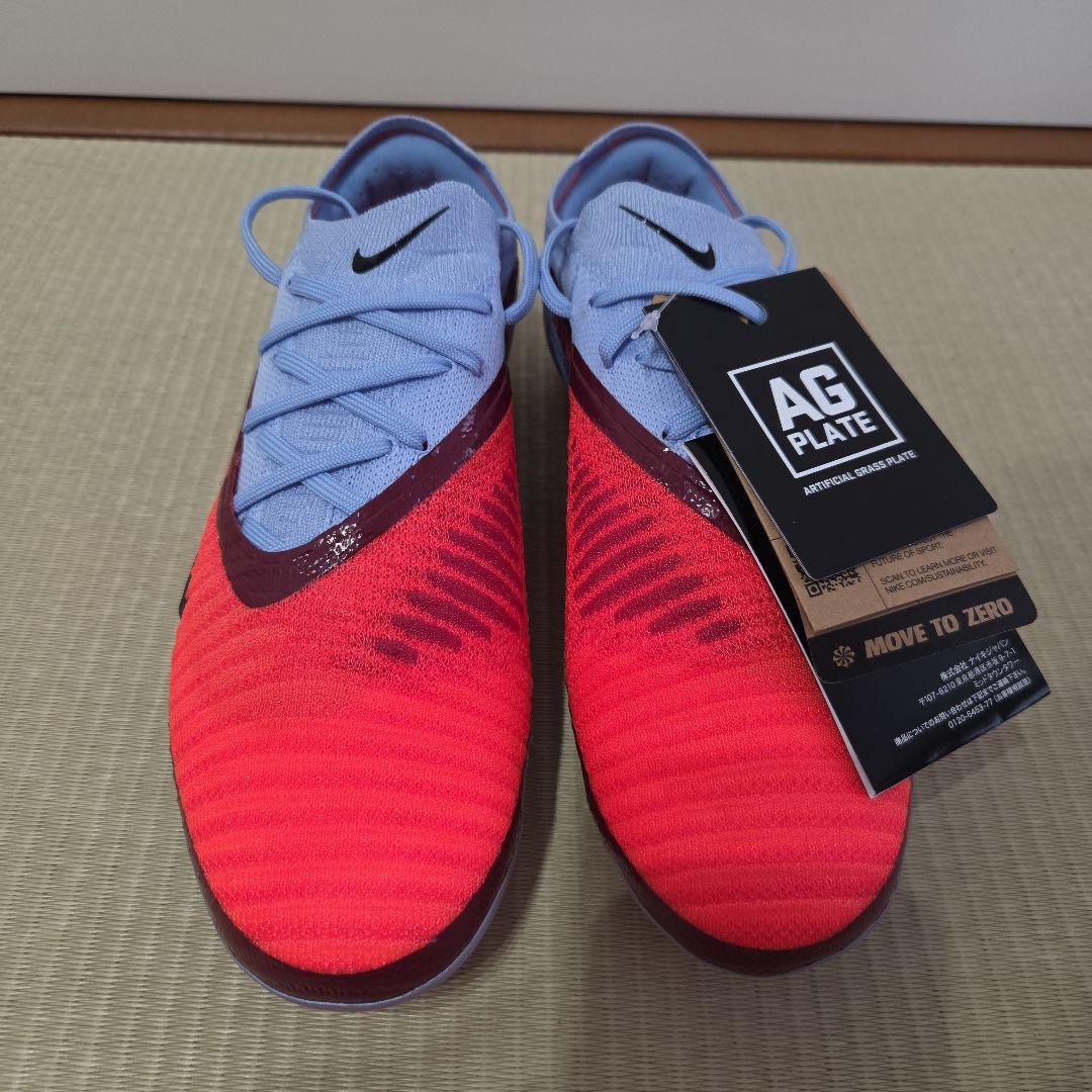 【25cm】ファントム 6 LOW エリート AG-PRO