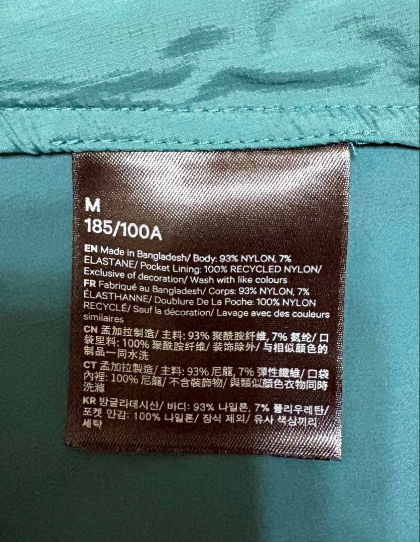 Lululemon ランニング ジャケット M