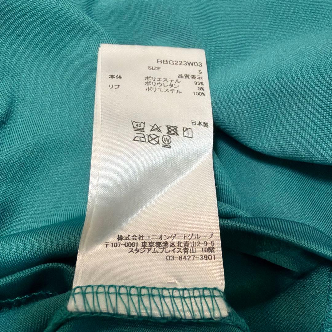 BRIEFING ゴルフ シャツ レディース モックネック