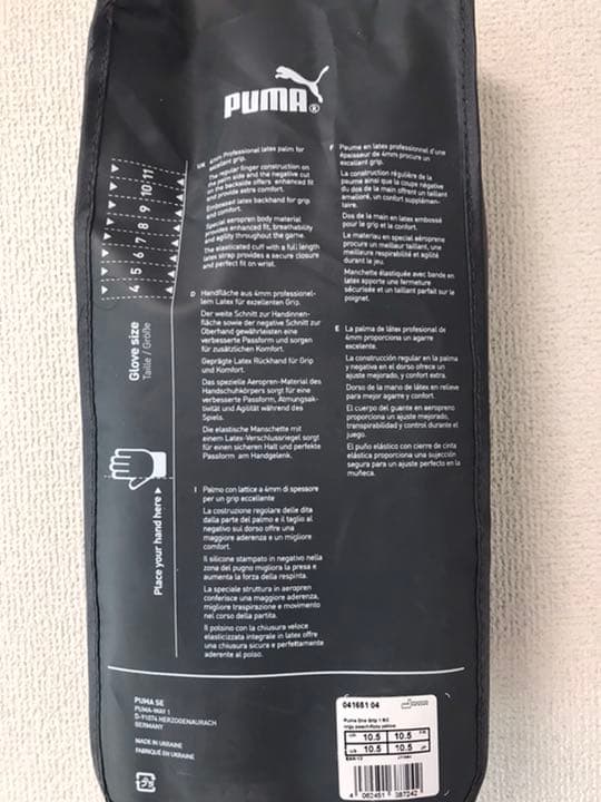 10.5 プーマ プーマワングリップ1 RC PUMA GKキーパーグローブ