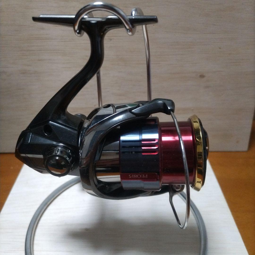 20ツインパワー 2500SHG カスタム品