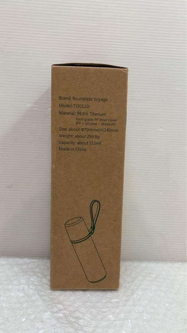 Boundless Voyage チタン　水筒　Ti3011D