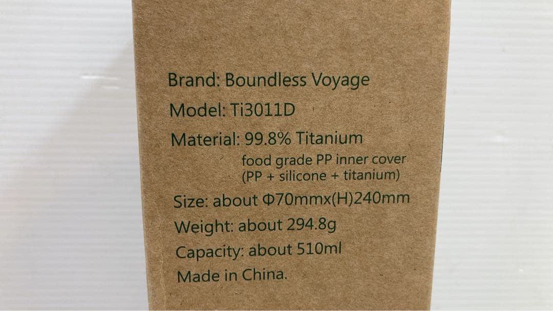 Boundless Voyage チタン　水筒　Ti3011D