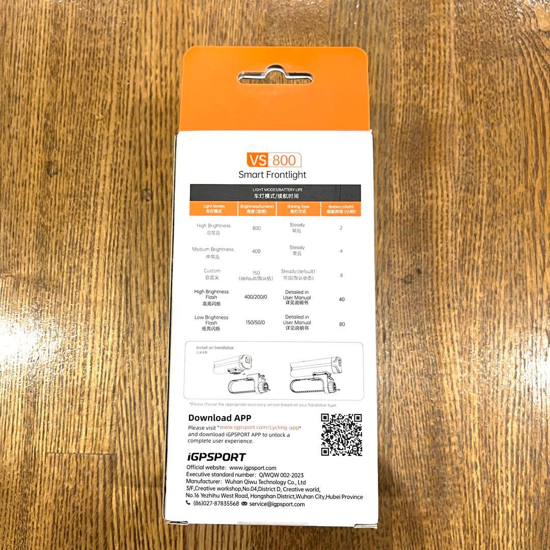 新品 iGPSPORT VS800 スマートフロントライト
