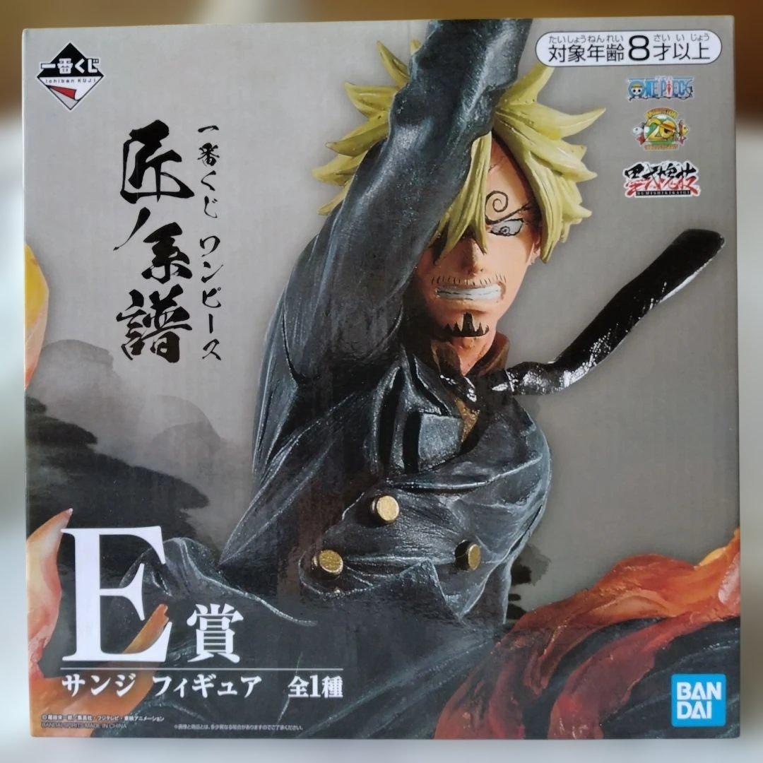 一番くじ　ワンピース　B賞　C賞　D賞　E賞　4点セット