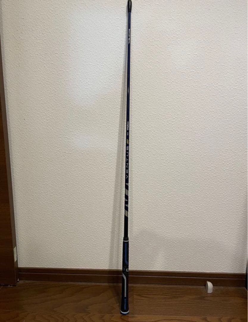 ベンタスTRブルー 5R チップカット (振動数5S〜5Xの間)