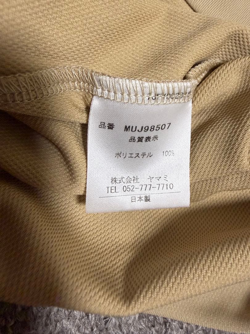 美品MUTA MARINE ポロシャツ サイズ4