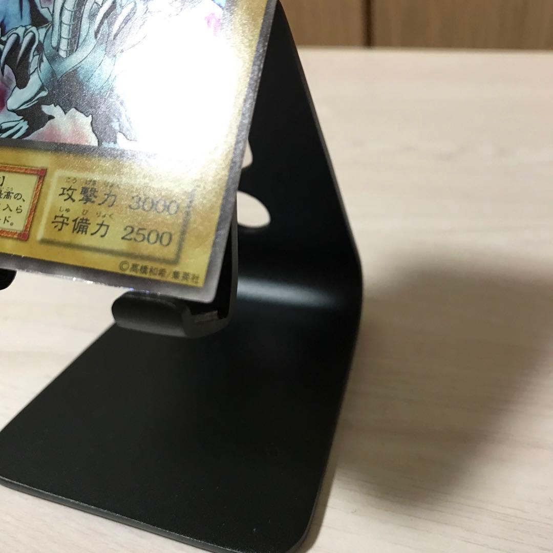 【超希少】青眼の白龍 特大枠ズレエラー 初期