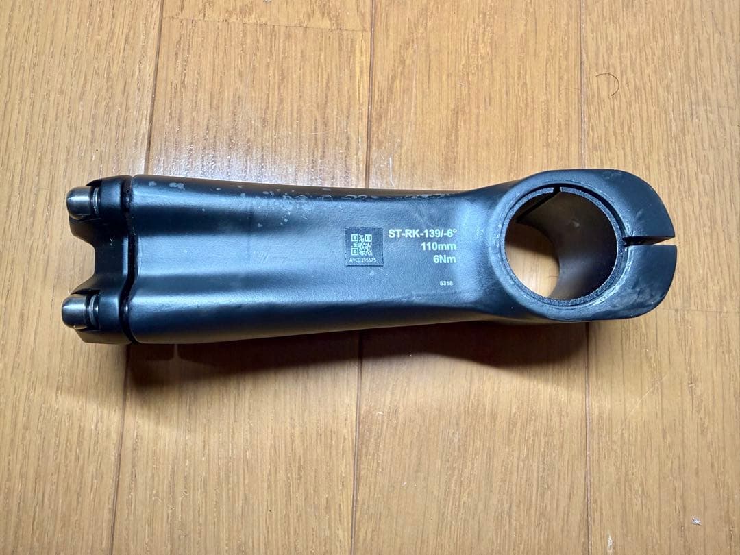 FSA K-FORCE ステム 110mm 0381