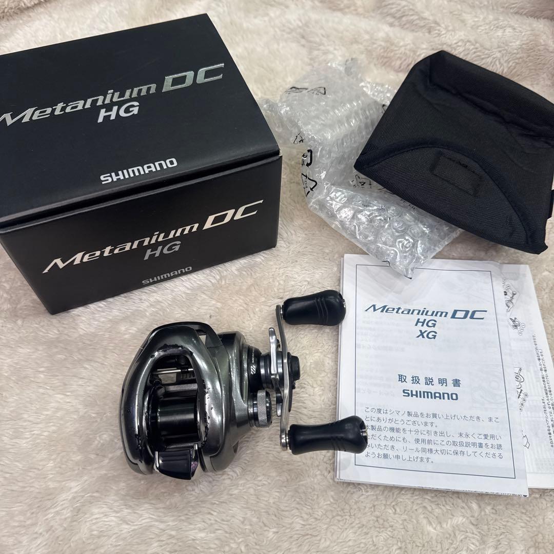 シマノ　15 メタニウム　DC HG 送料込み