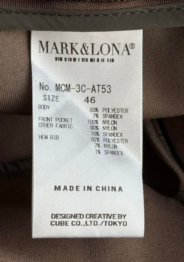 MARK&LONA CODE パーカー　セットアップ ※上48 下46