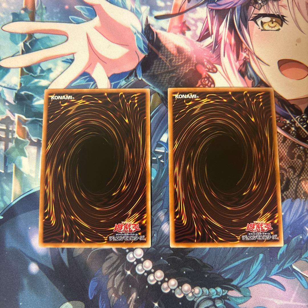遊戯王　機光竜－サイバー・ドラゴン　未来融合－フューチャー・フュージョン・ノヴァ