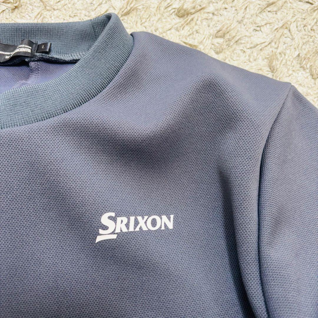 SRIXON スリクソン byDESCENTE トレーナー グレーゴルフウェア