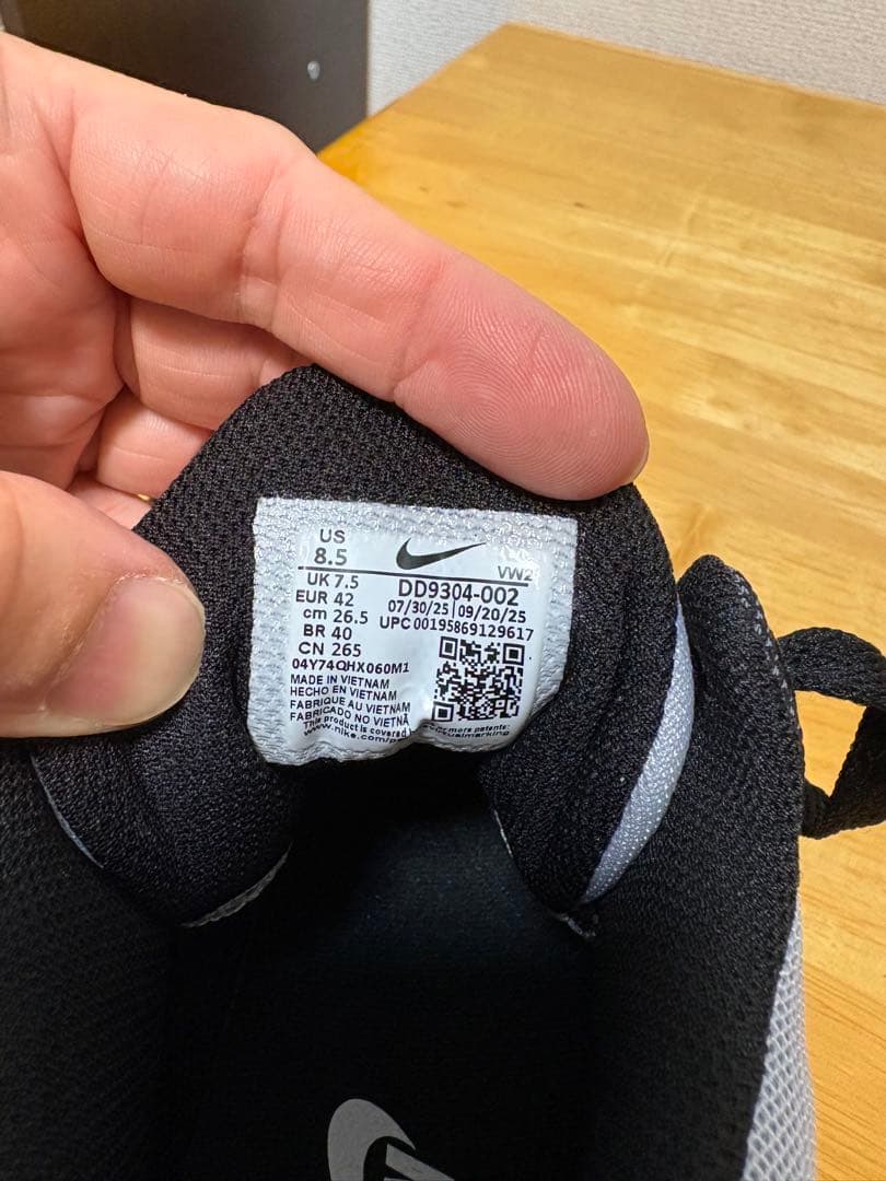 【新品】Nike Renew バスケットボールシューズ 26.5cm
