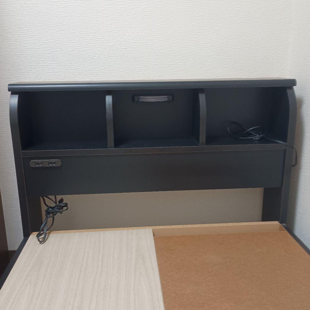 France Bed　ベッドフレーム