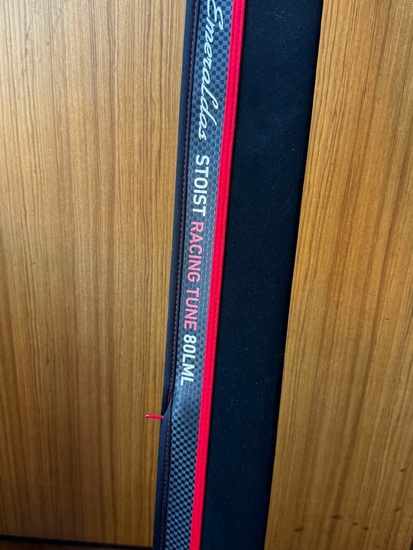 ストイストRT80LML