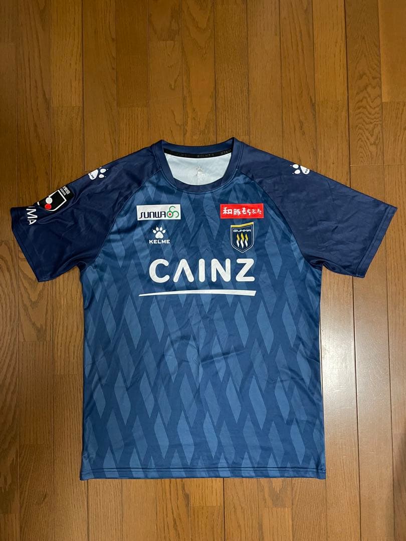 kelme ザスパ群馬 ユニフォーム 2XL