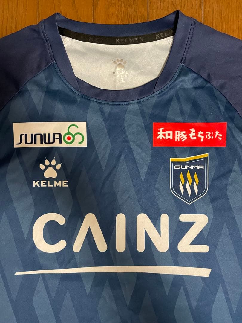 kelme ザスパ群馬 ユニフォーム 2XL
