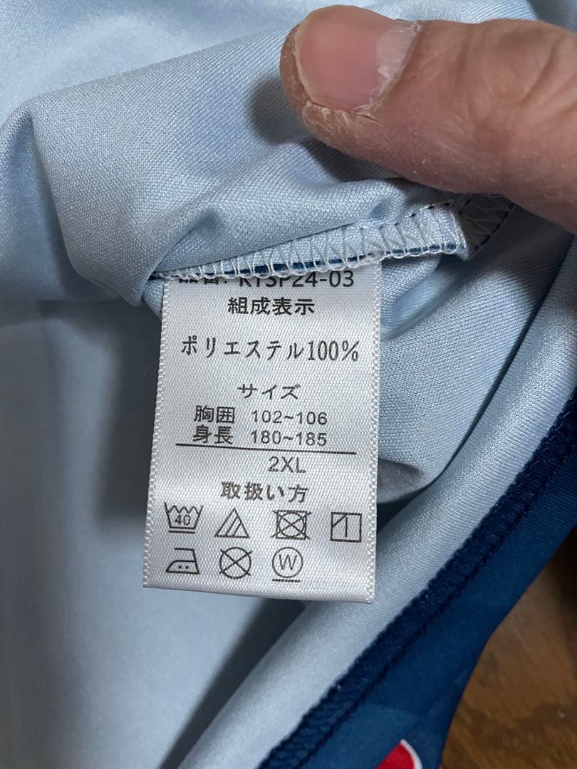 kelme ザスパ群馬 ユニフォーム 2XL