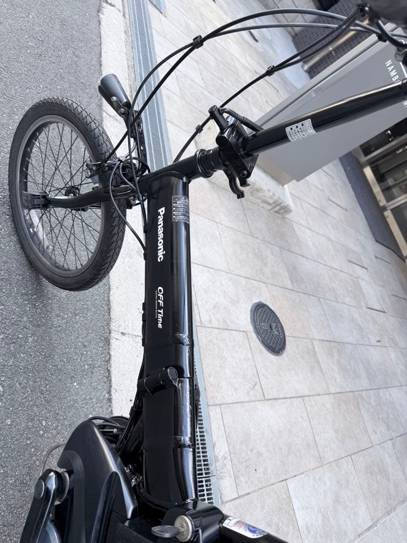 大阪府　パナソニック　 OFF TIME 電動アシスト自転車 ブラック