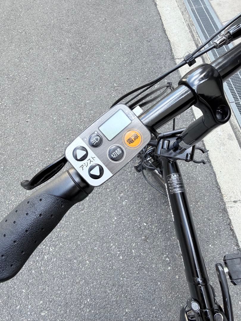 大阪府　パナソニック　 OFF TIME 電動アシスト自転車 ブラック
