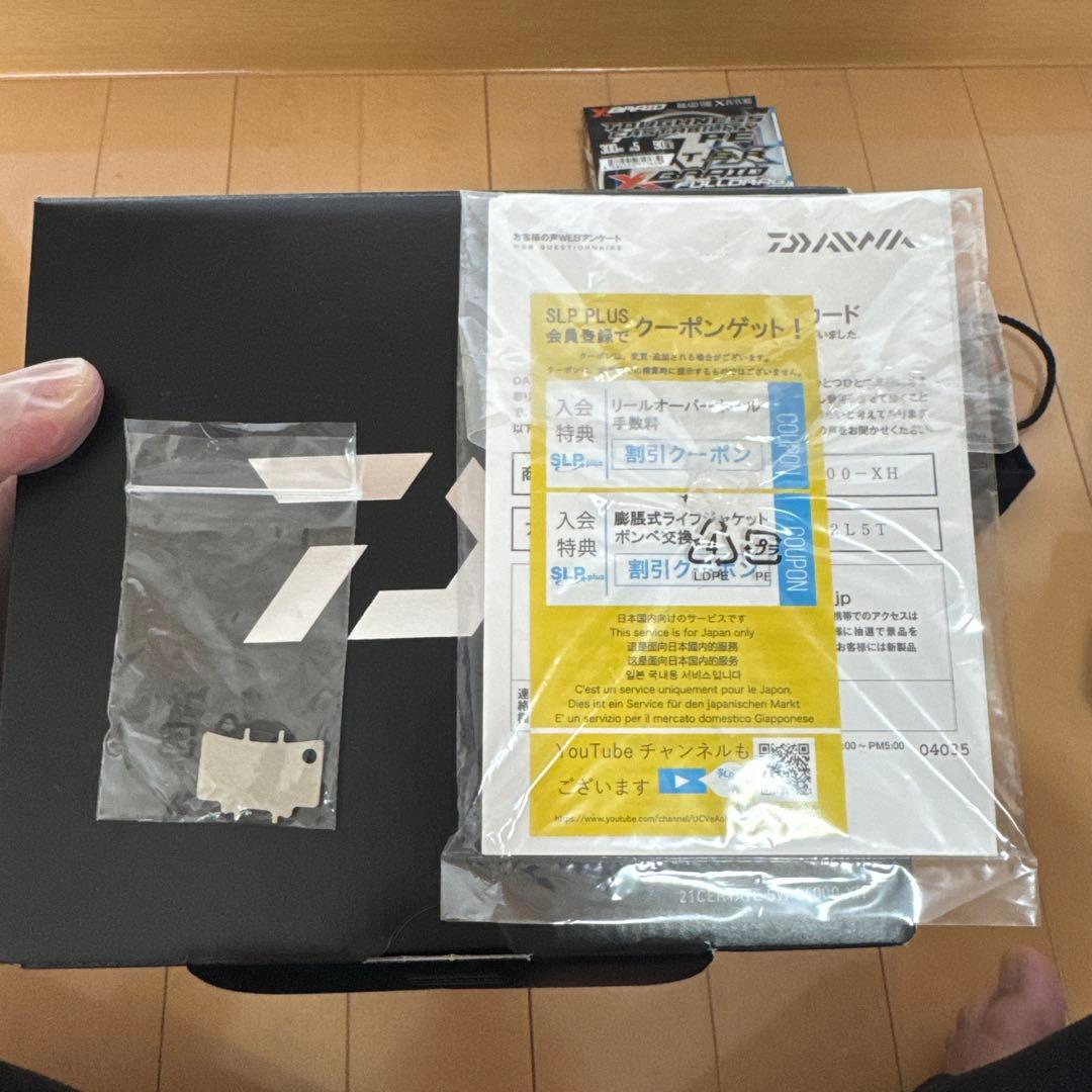 Daiwa セルテートSW 14000-XH スピニングリール