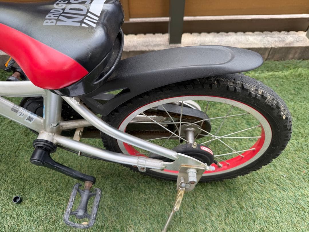 【送料込】子供用自転車 ブリヂストン ブリジットキッズ 16インチ 補助輪付き
