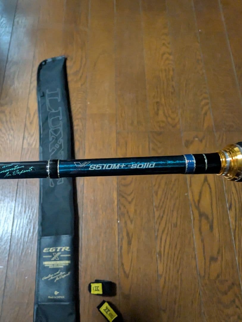 がまかつ　ティップランロッド　EGTR-X S510M+-solid