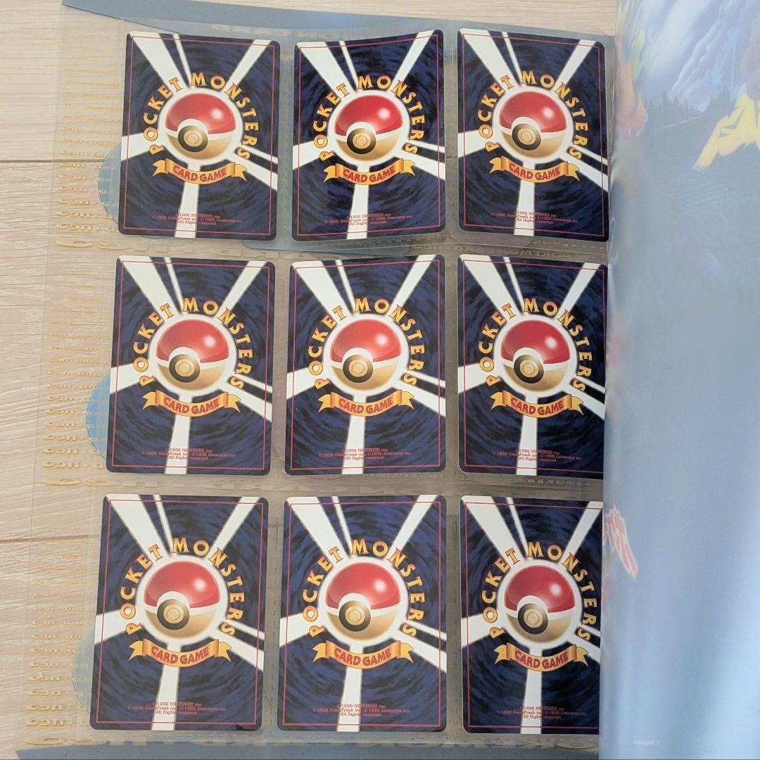め*ん様 未使用 ポケモンカード ネオプレミアムファイル3 めざめる伝説 旧裏
