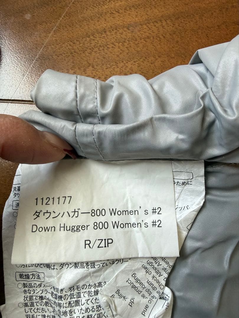 アウトドア寝具 mont-bell Down Hugger 800 Women's #2
