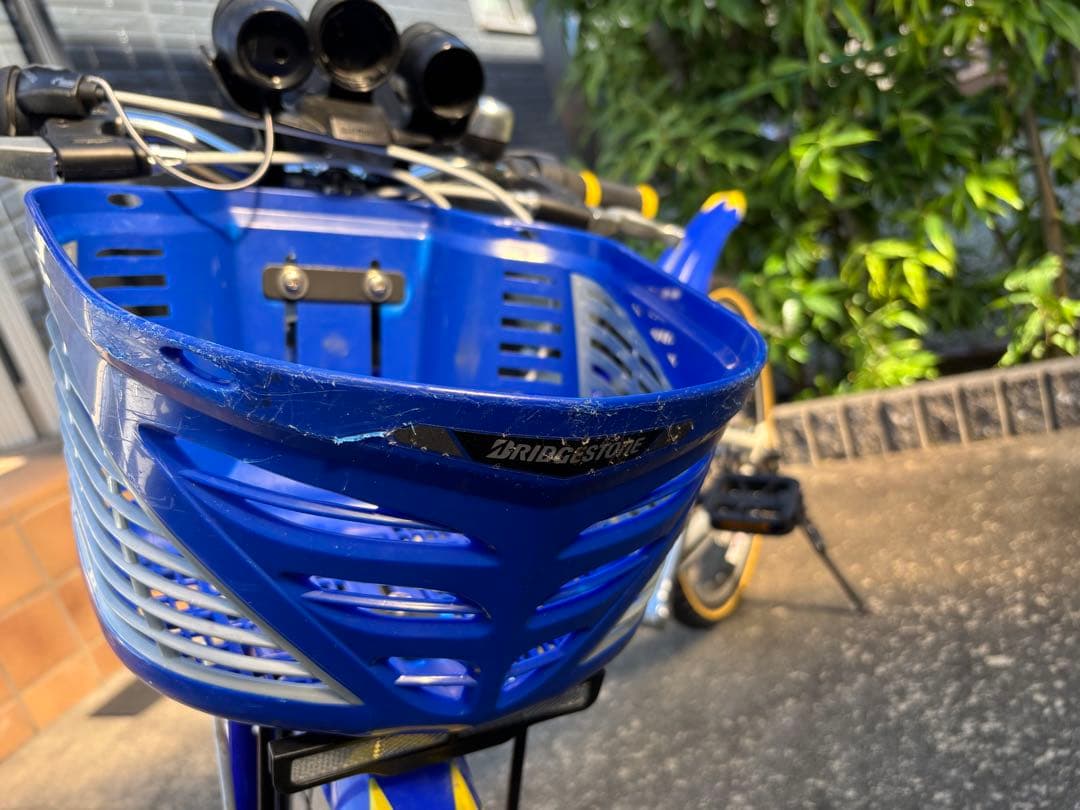 ブリヂストン　キッズ　自転車　20インチ　クロスファイアージュニア　青