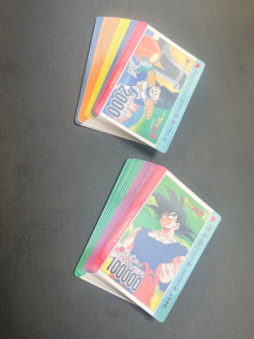 【極美品〜美品】復刻1996 SP弾　ノーマルコンプ　ドラゴンボール カードダス