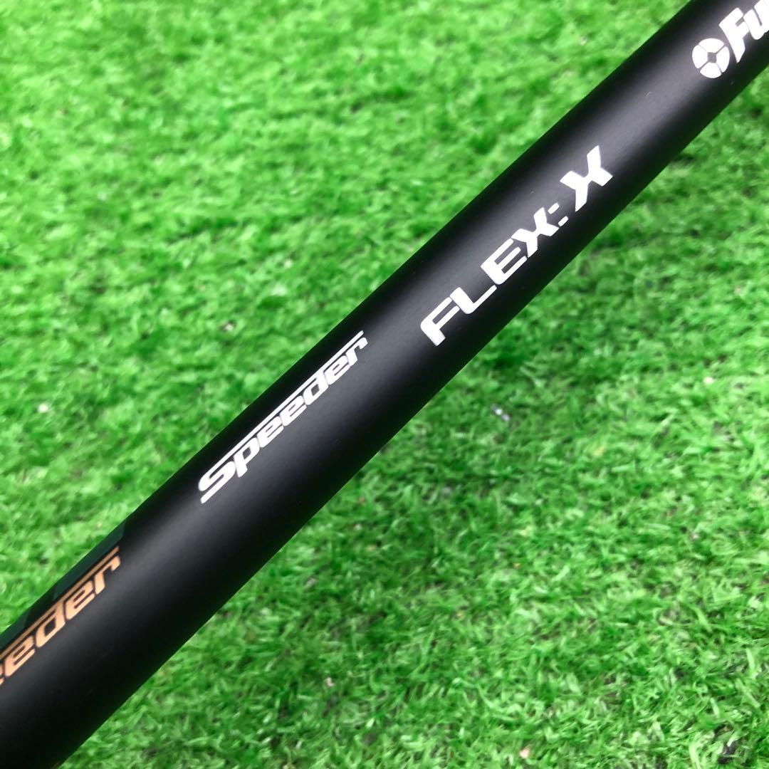 Gsh-1031 Speeder661TR シャフト単品 flexX スリーブ無