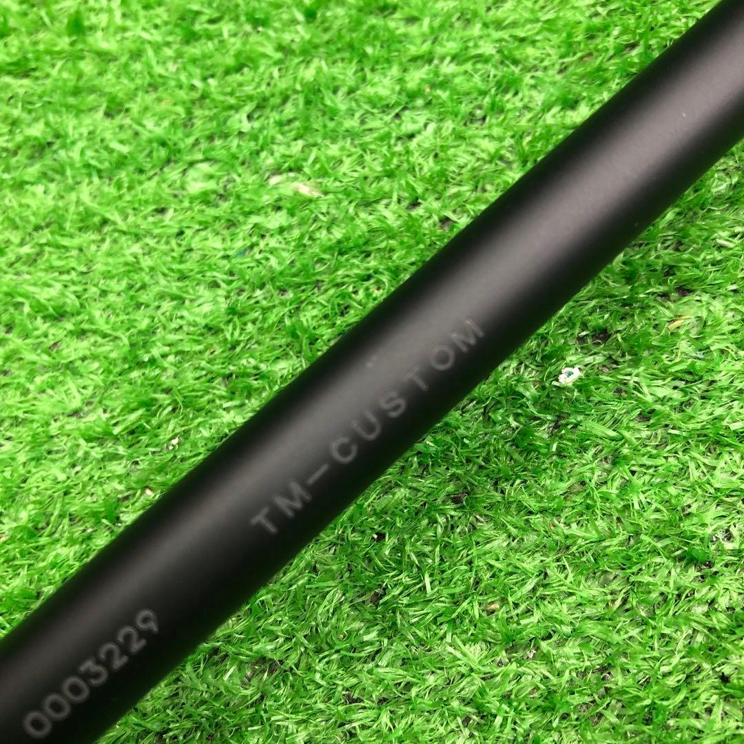 Gsh-1031 Speeder661TR シャフト単品 flexX スリーブ無