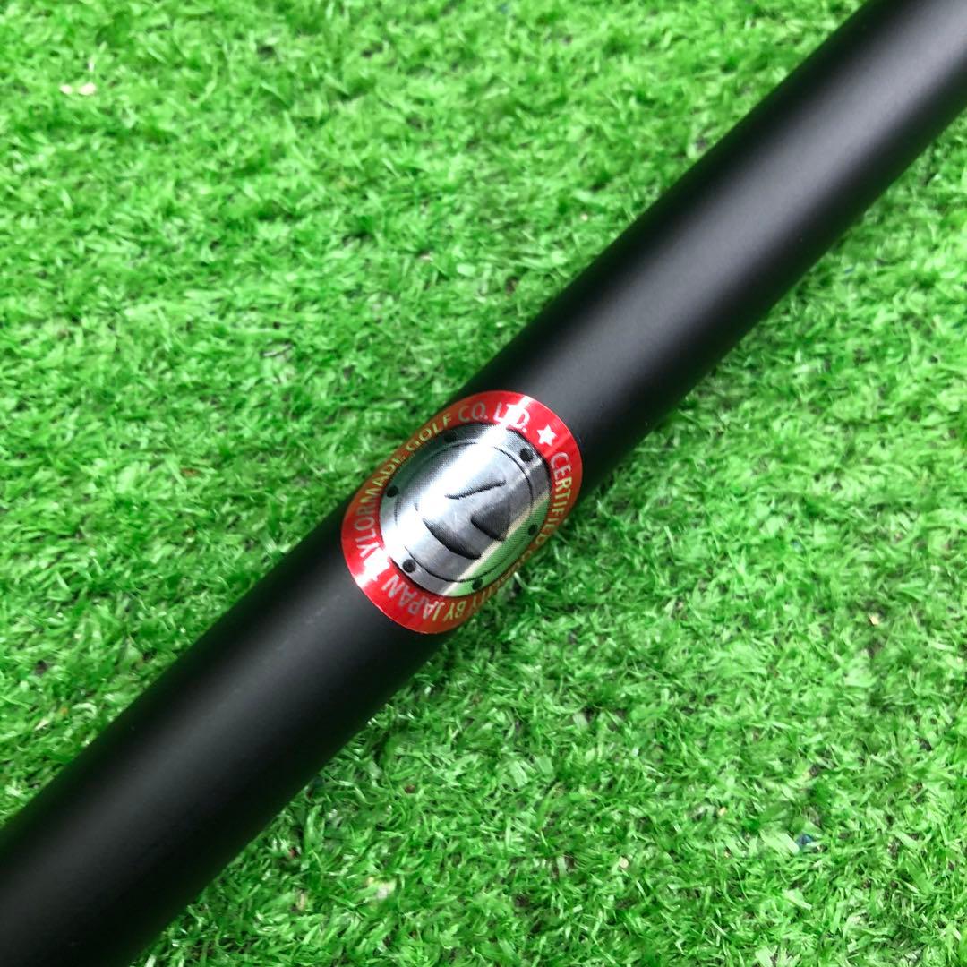 Gsh-1031 Speeder661TR シャフト単品 flexX スリーブ無
