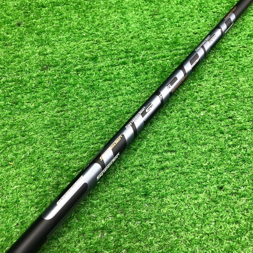 Gsh-1031 Speeder661TR シャフト単品 flexX スリーブ無