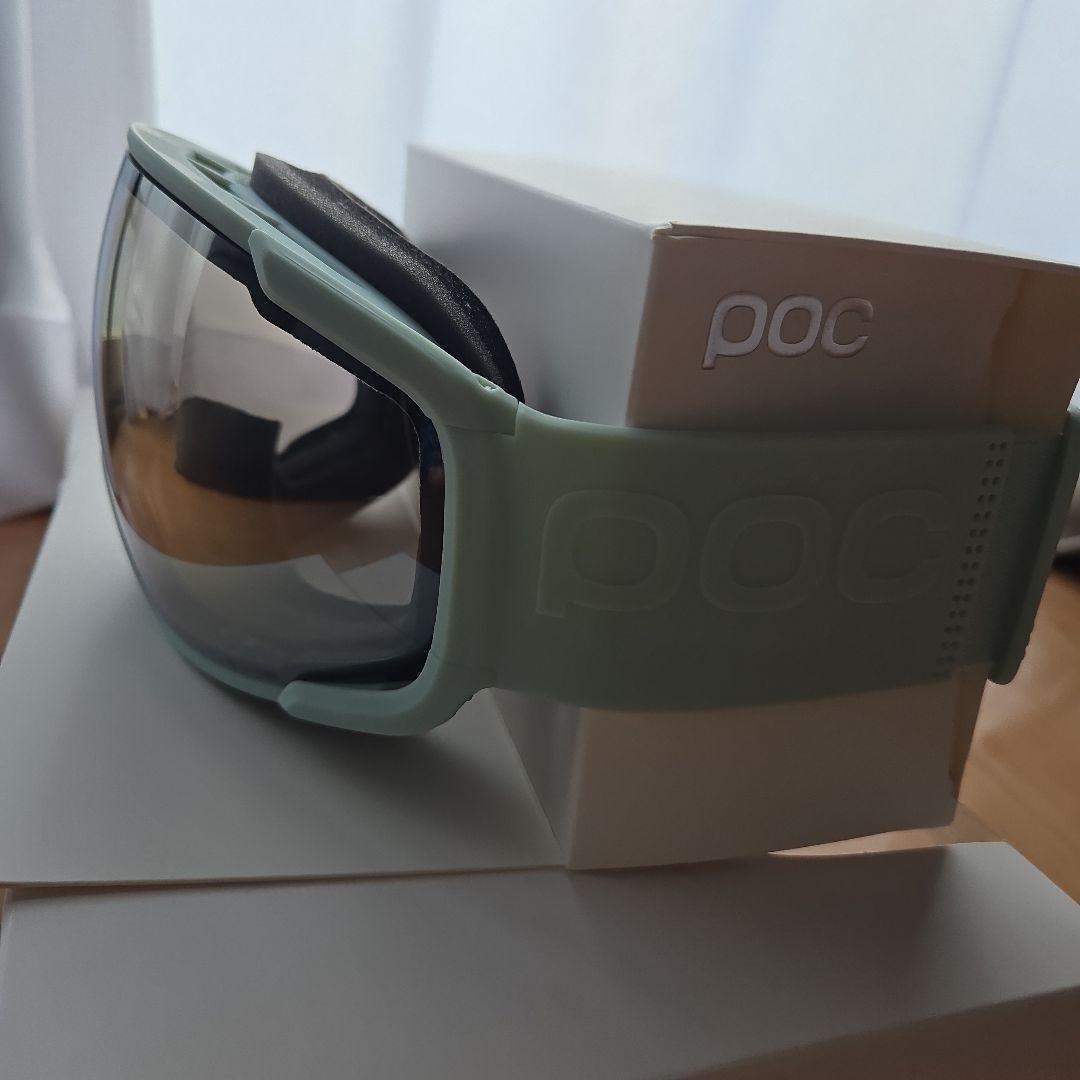 値下げ【新品未使用品】POC ゾウニュラクラリティ ゴーグル ミントグリーン