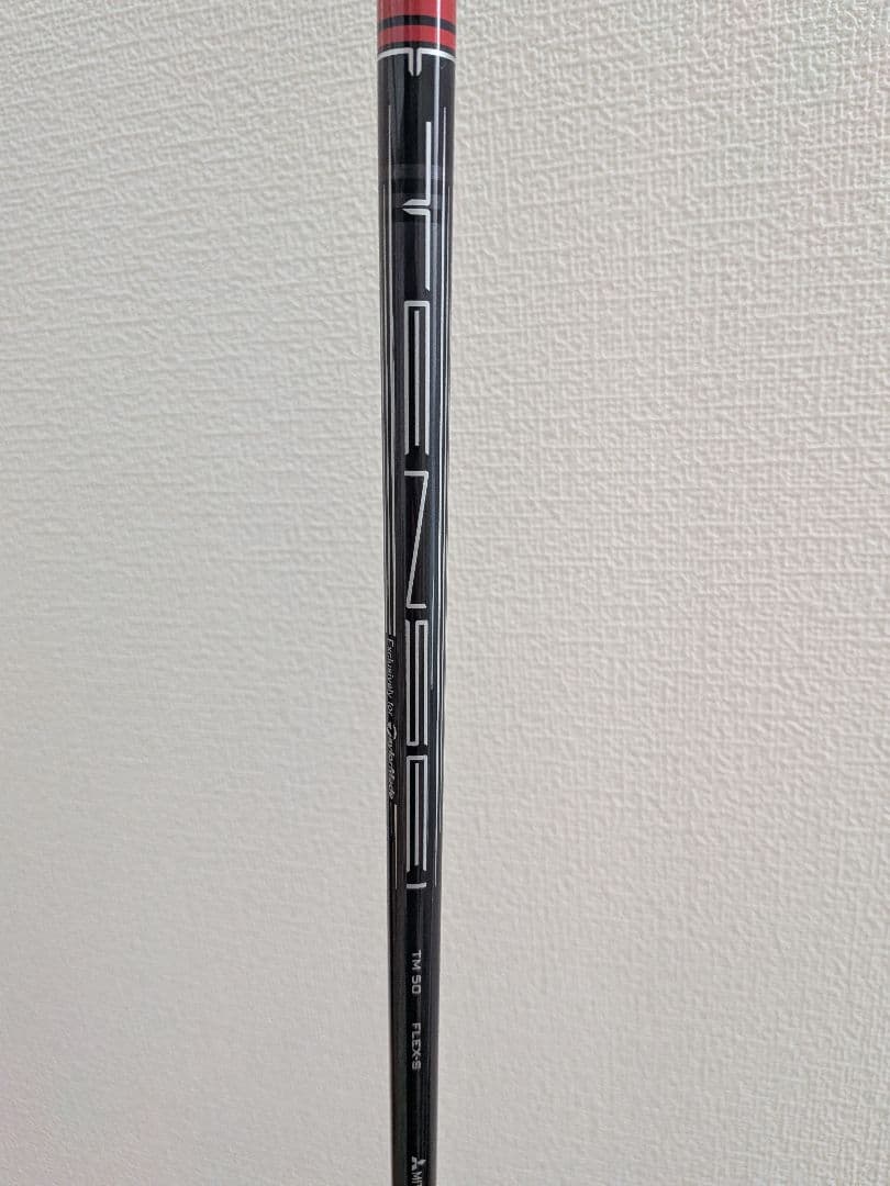 TaylorMade Stealth ドライバー ヘッドカバー付き
