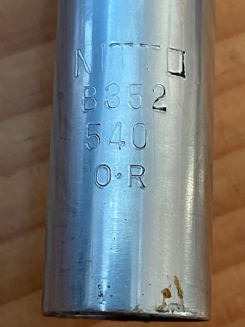 B*D様 格安スタート【銘品！】NITTO B352 albatross bar