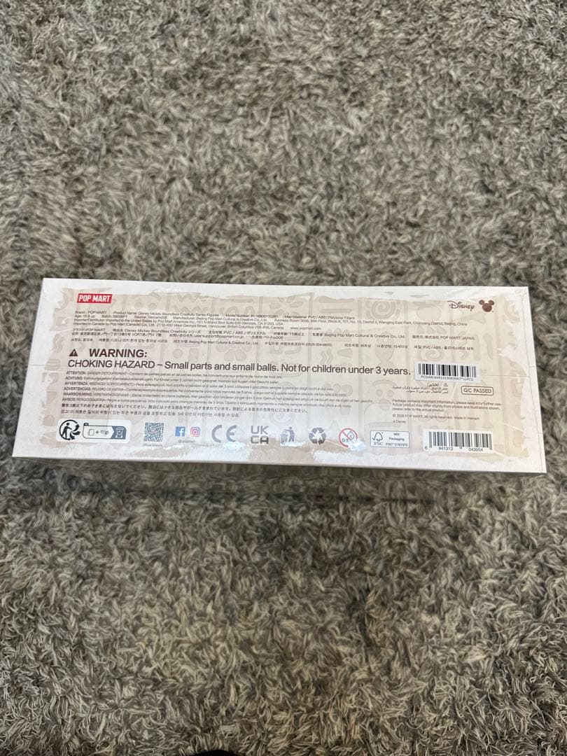 その他 Disney Mickey Boundless Creativity 12pcs