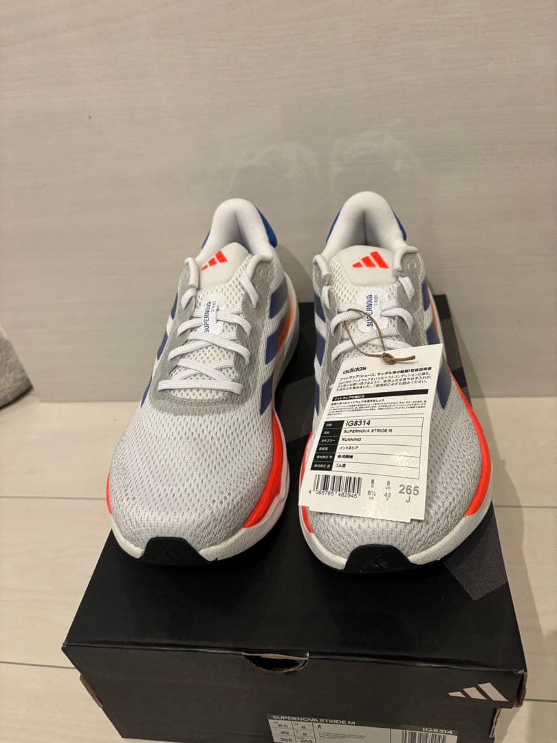 スパイク・シューズ adidas SUPERNOVA STRIDE M 26.5cm