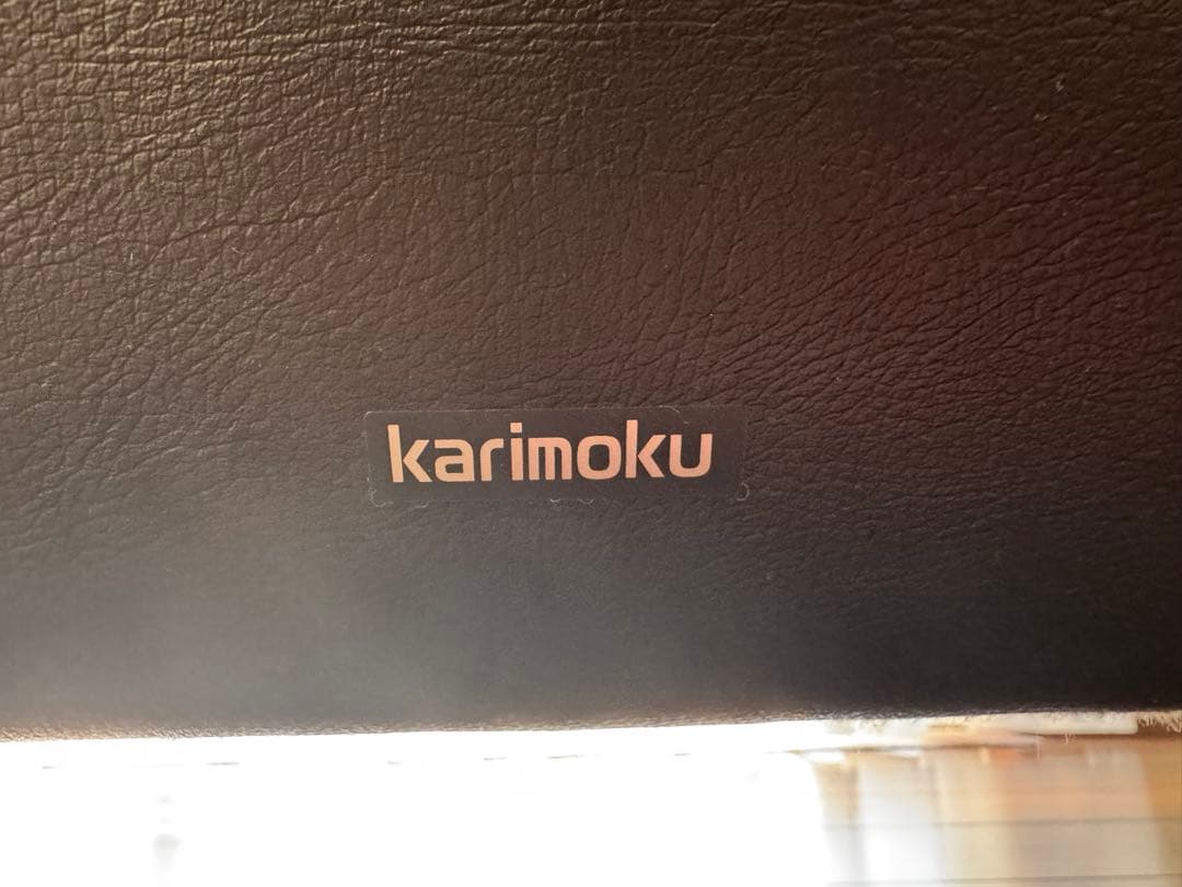 Karimoku カリモク ZU46モデル 2.5人掛けソファ