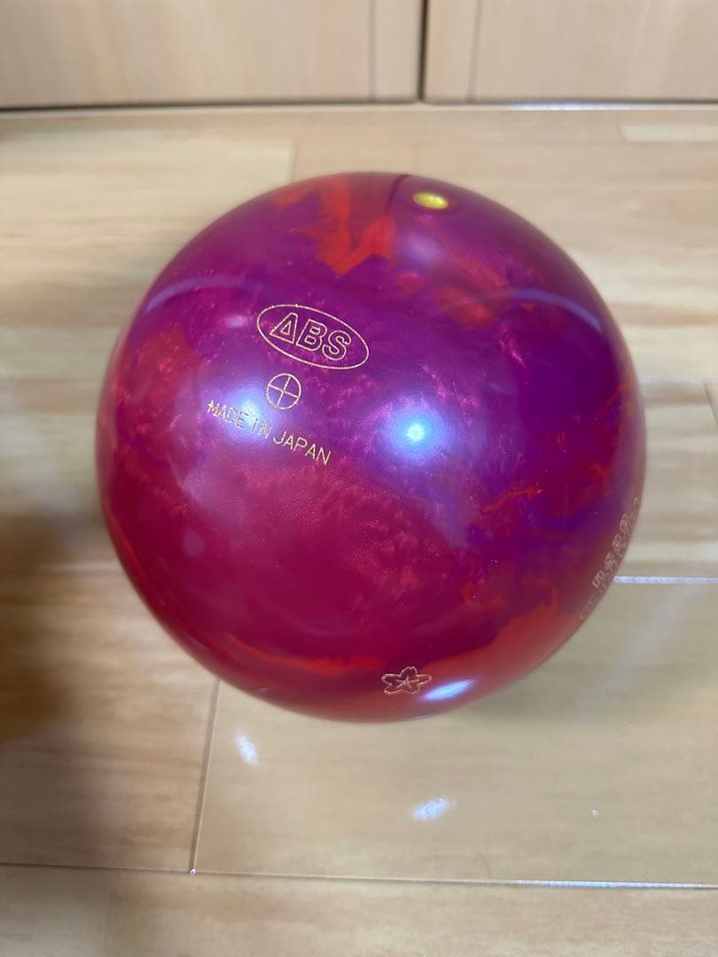 アキュドライブⅡ ボウリングボール 15ポンド　新品