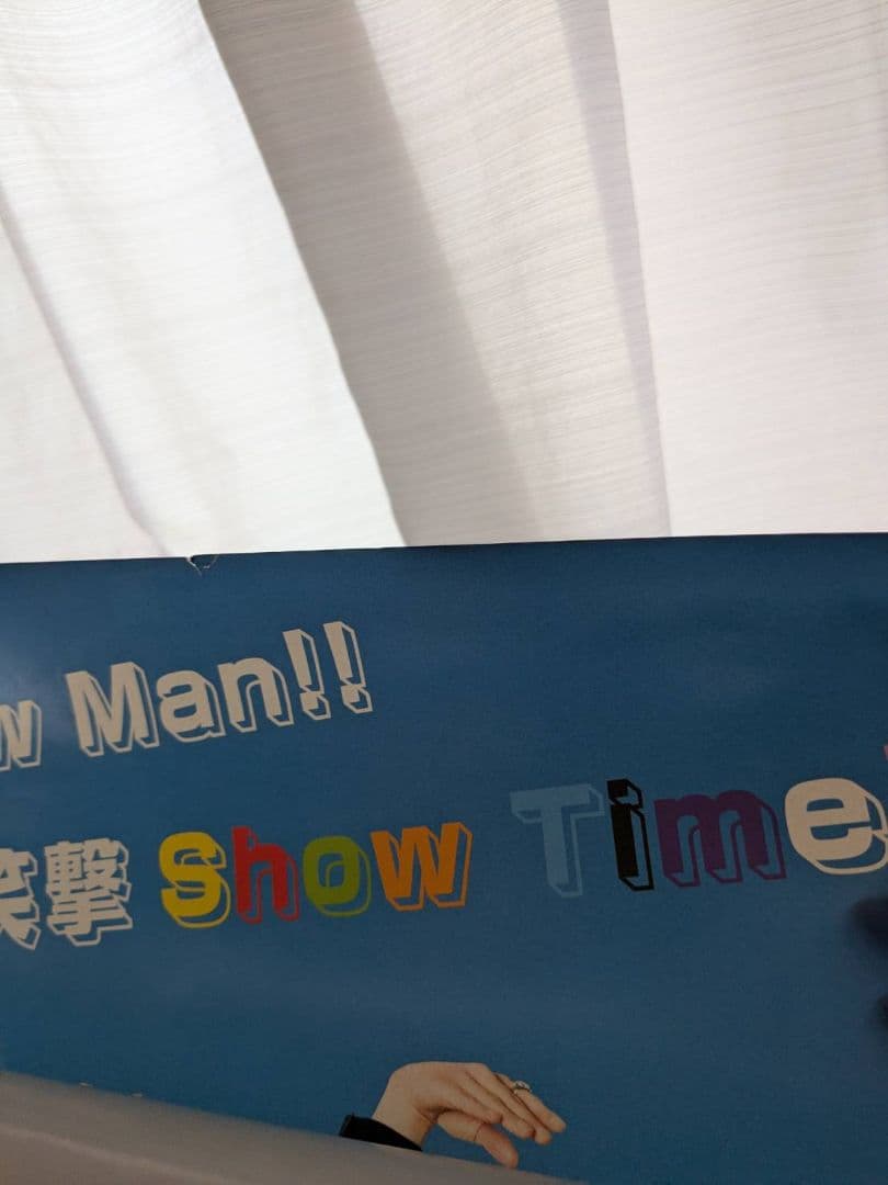 man おそ松さん ポスター 非売品